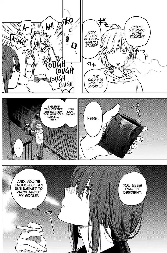 Boy’s Abyss Chapter 2 image Boy